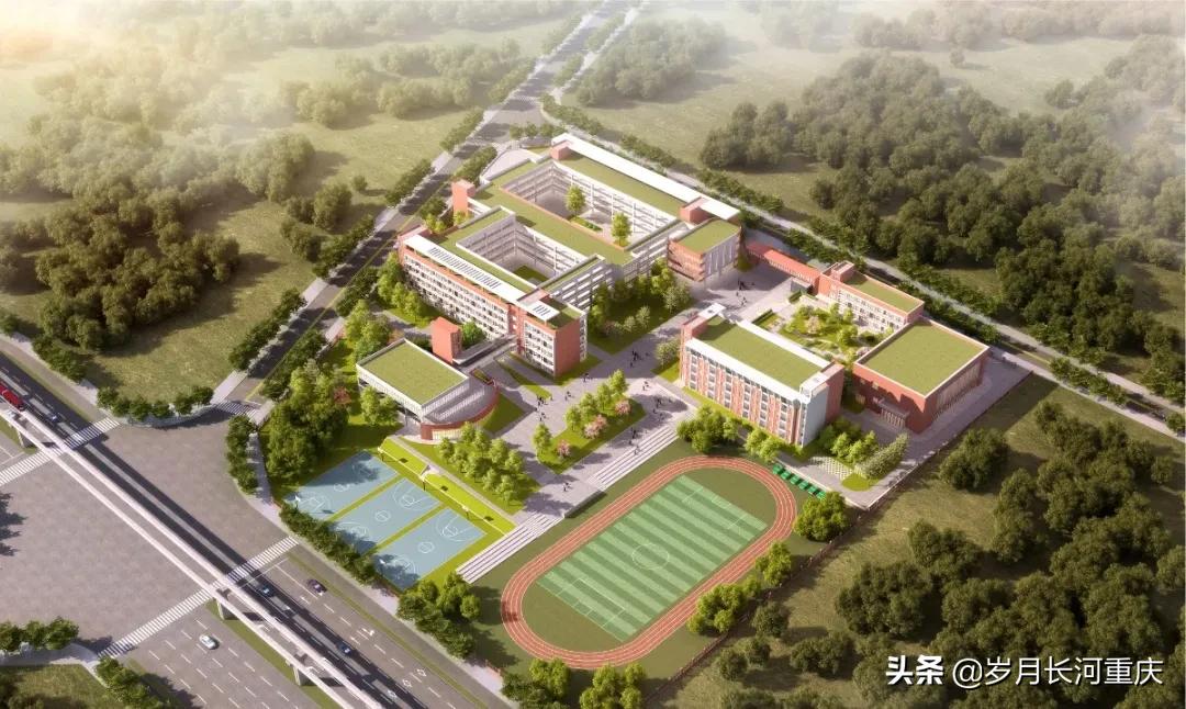 西部（重庆）科学城大手笔！重庆高新区大学城9所学校齐开建！