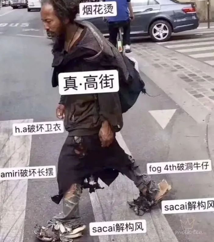 年轻人四大悲剧,当代年轻人的四大悲剧