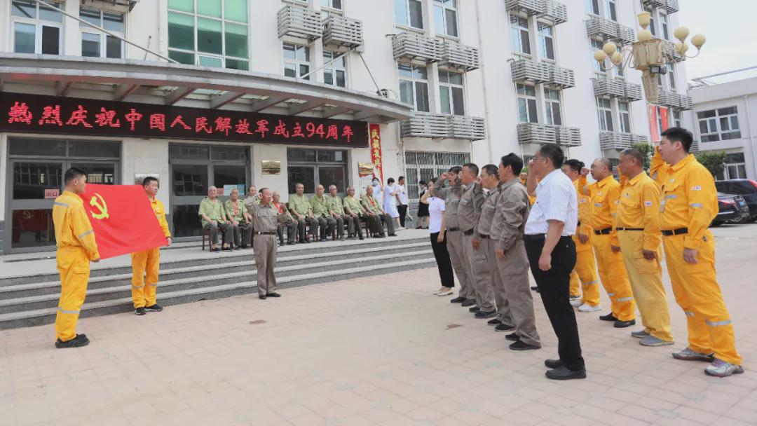 沧州华润电力,华润电力沧州公司