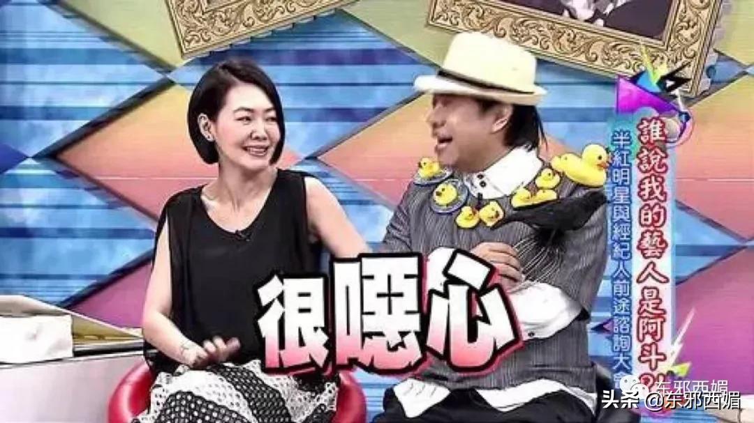 渣男出轨老婆也出轨,为什么老婆找个渣男出轨