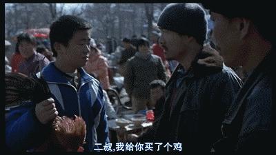 被禁的佳作—《盲井》