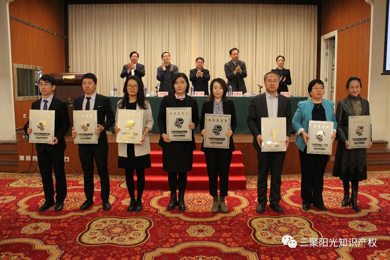 先进典型引领示范作用的现状,表彰先进典型激发榜样力量