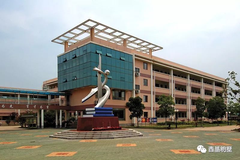 下一个教育强区，就在七大名校汇聚的青浦