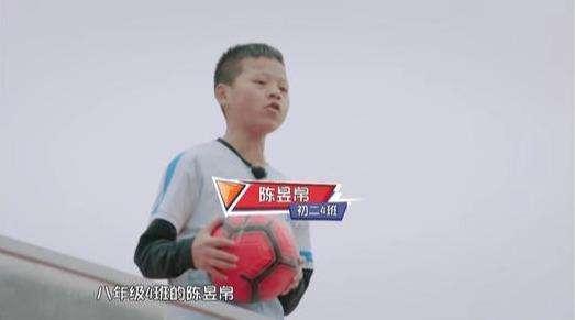 中国足球的现状及深层次分析,分析一下中国足球的现状和问题