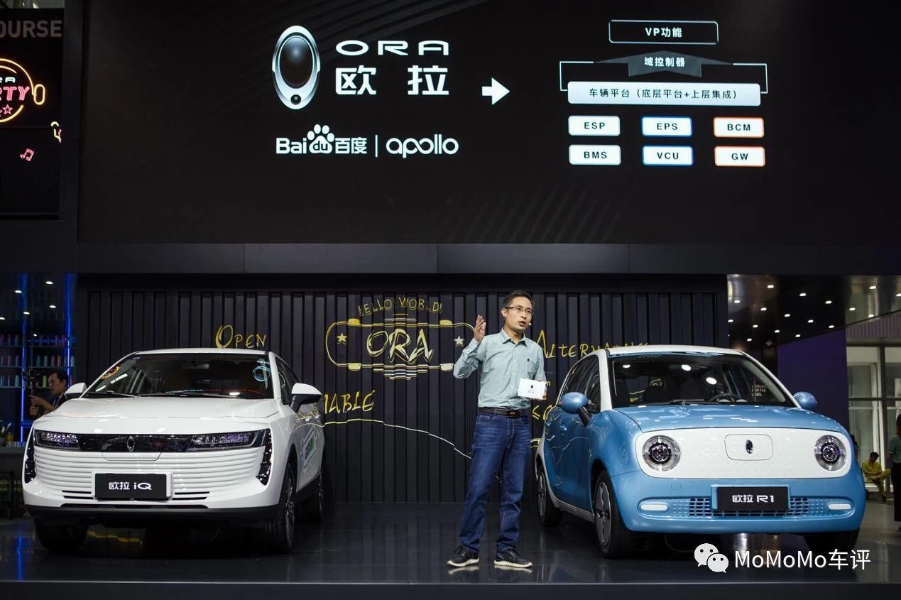 曾经销量吊打吉利，如今被反杀，长城轿车该来了