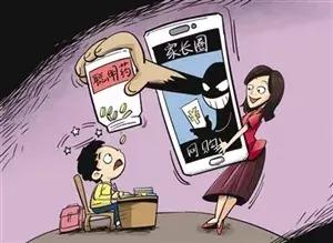 中高考来临,“聪明药”流行,吃了真能让人聪明?