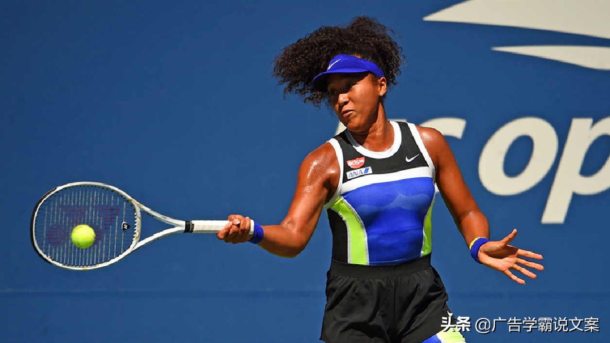 美网女单第二轮大坂直美战况,2020年美网女子单打冠军