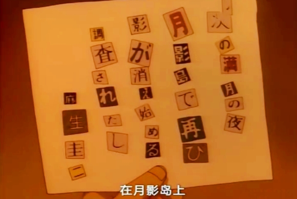 名侦探柯南一家三口被杀是第几集,名侦探柯南中的小黑被杀的哪一集