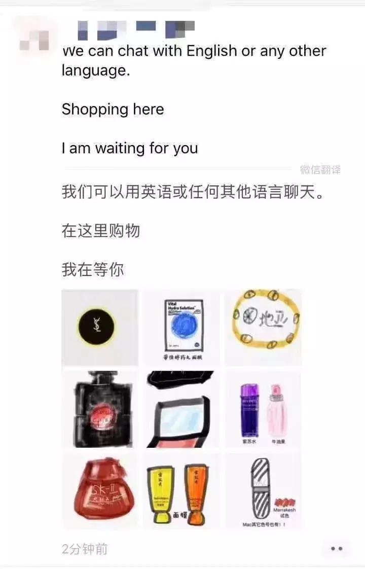 2019年电商法代购,电商法问世的背后