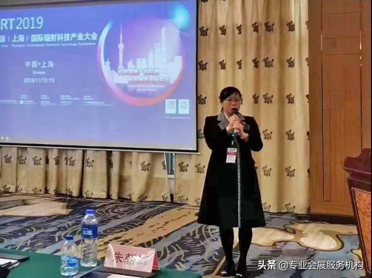 2021年国际中医药博览会通讯报道,2020中国国际信息通信展览会直播