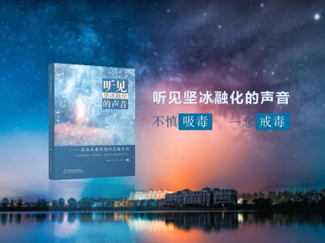 刘丰老师讲不懂得珍惜,刘丰老师身心疗愈