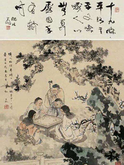 方舟子象棋起源原文,象棋的起源200字