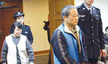 中国药害事件回顾：奥美定事件引发*纪委中**介入调查