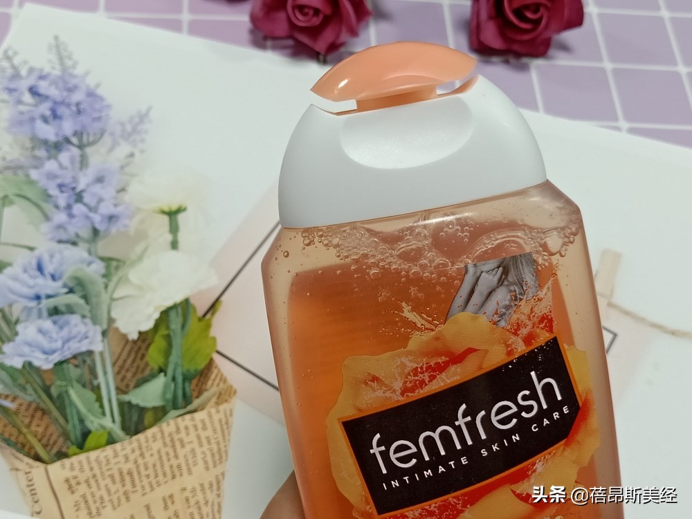femfresh私护洗液洋甘菊便携装,femfresh私护洗液好闻吗