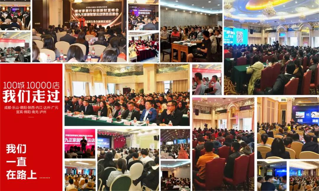 招代理商哪个平台靠谱,招有渠道的代理商