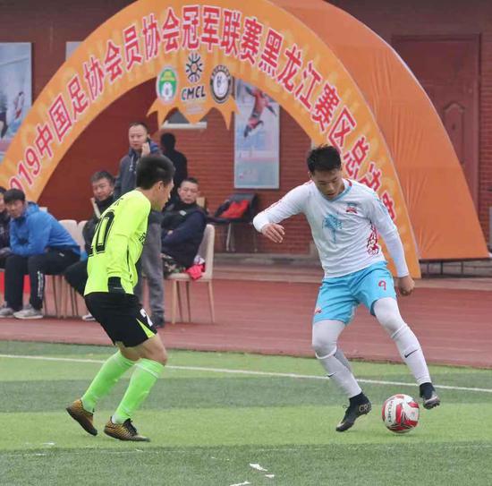 哈尔滨冠军,哈尔滨足协