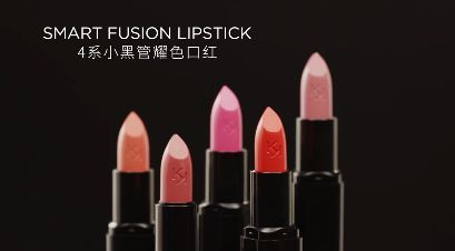 意大利奢侈品口红,低饱和雾面口红大牌