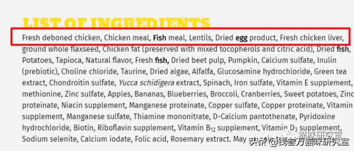 欧恩培猫粮和巅峰哪个好,轻烘焙和低温烘焙猫粮有啥区别