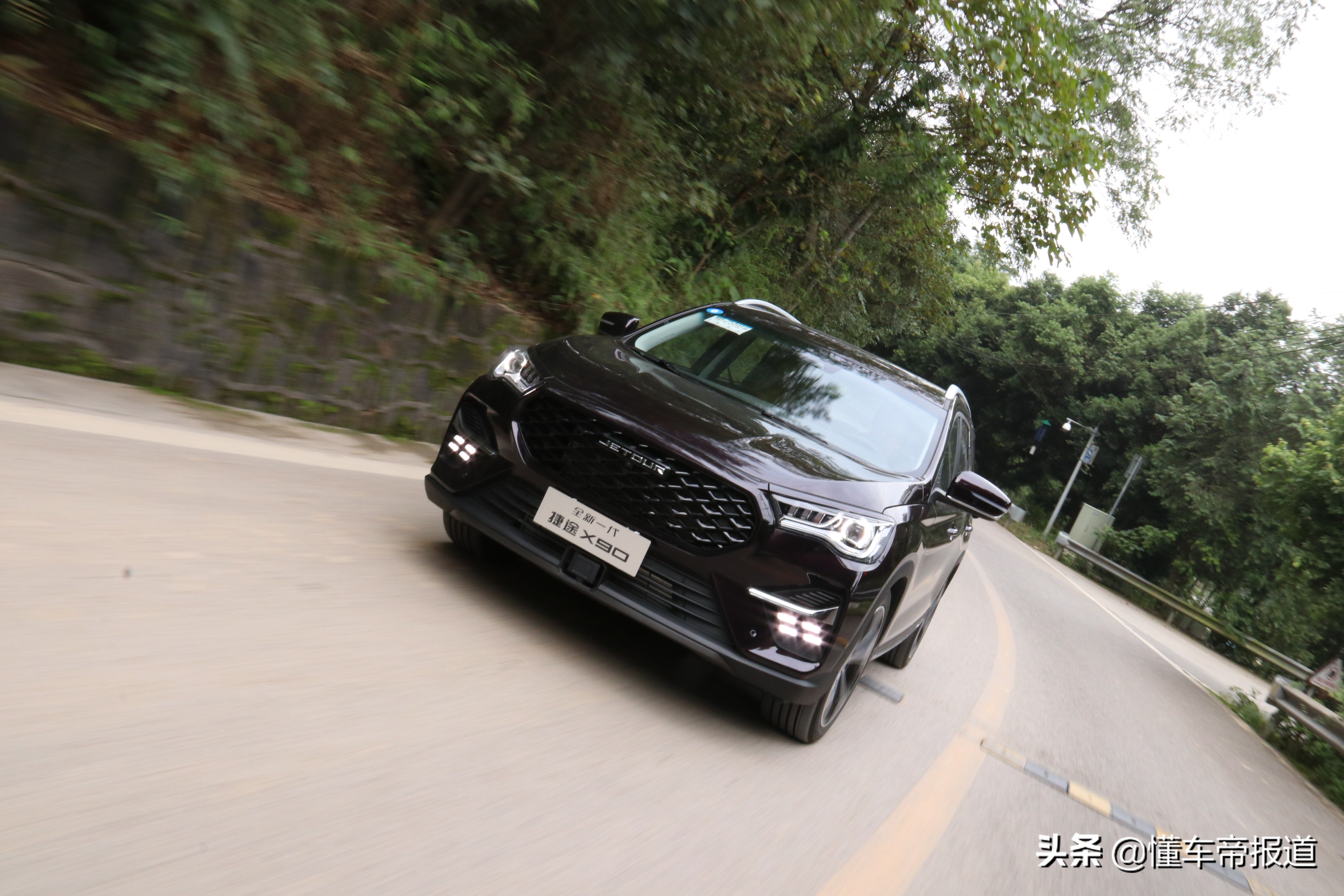 捷途x90plus是青山变速箱吗,全新捷途x90缺点