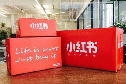 别再吹嘘拼多多了！跟这家电商比真不是一个牌面，差距你都不敢信