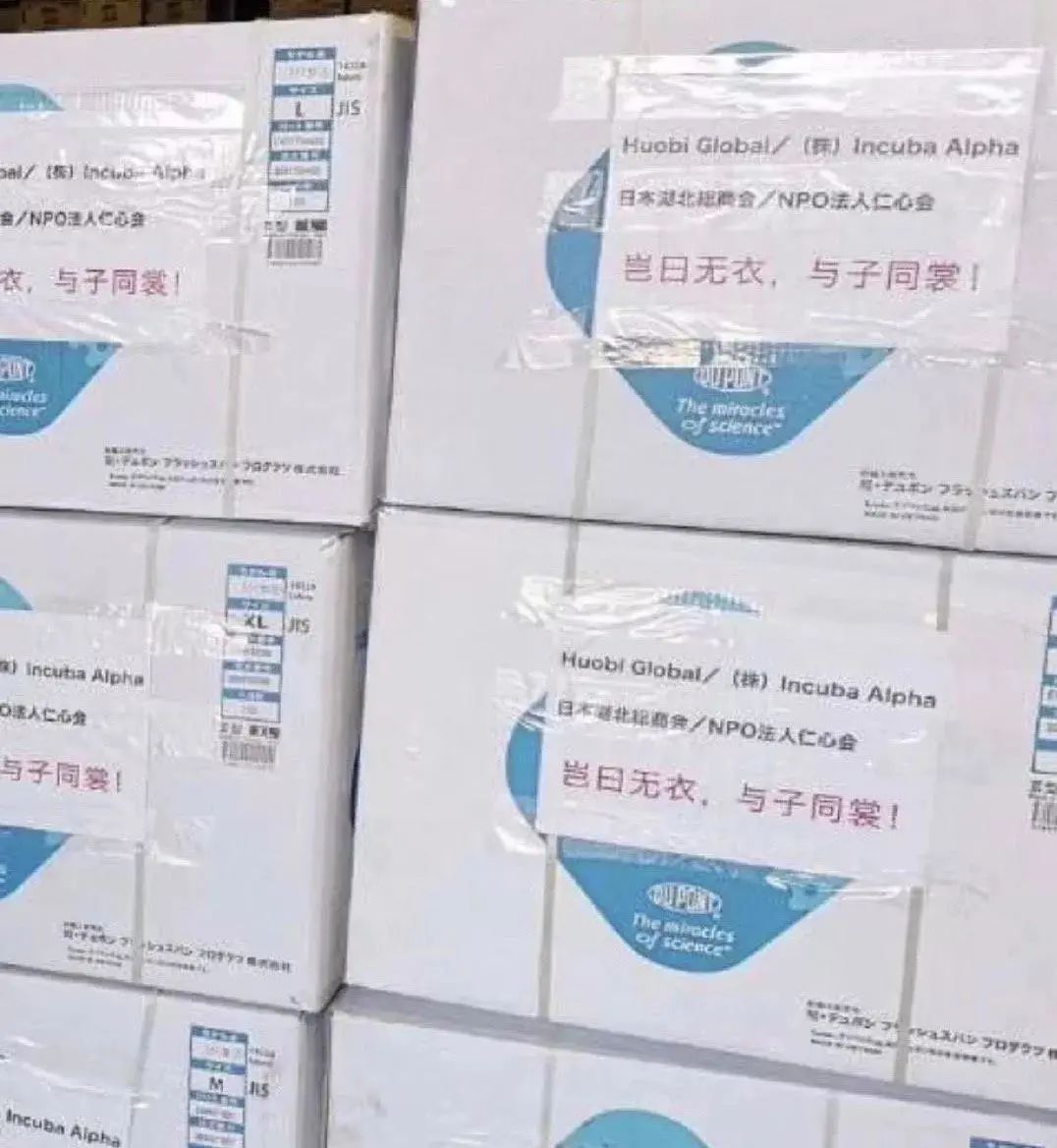 盘点疫情中那些振奋人心的古诗词，值得我们久久回味