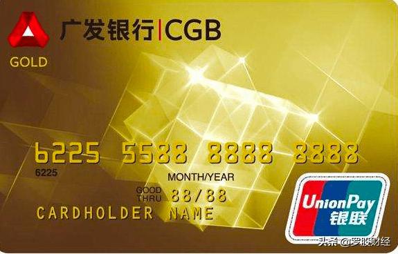 信用卡界四大神卡是哪些卡,各个卡友都有哪些信用卡