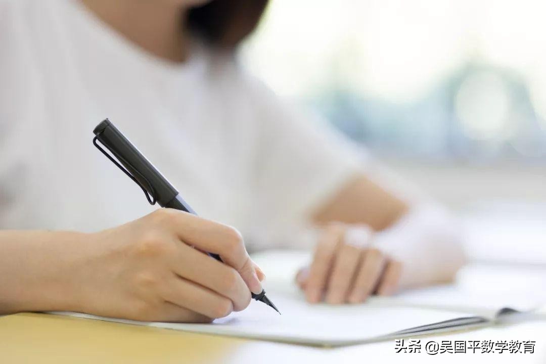 数学新定义的做题方法,学习数学应该具备什么课程