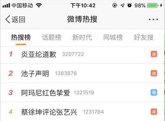 双11必买清单拔草,双11最值得买的鞋