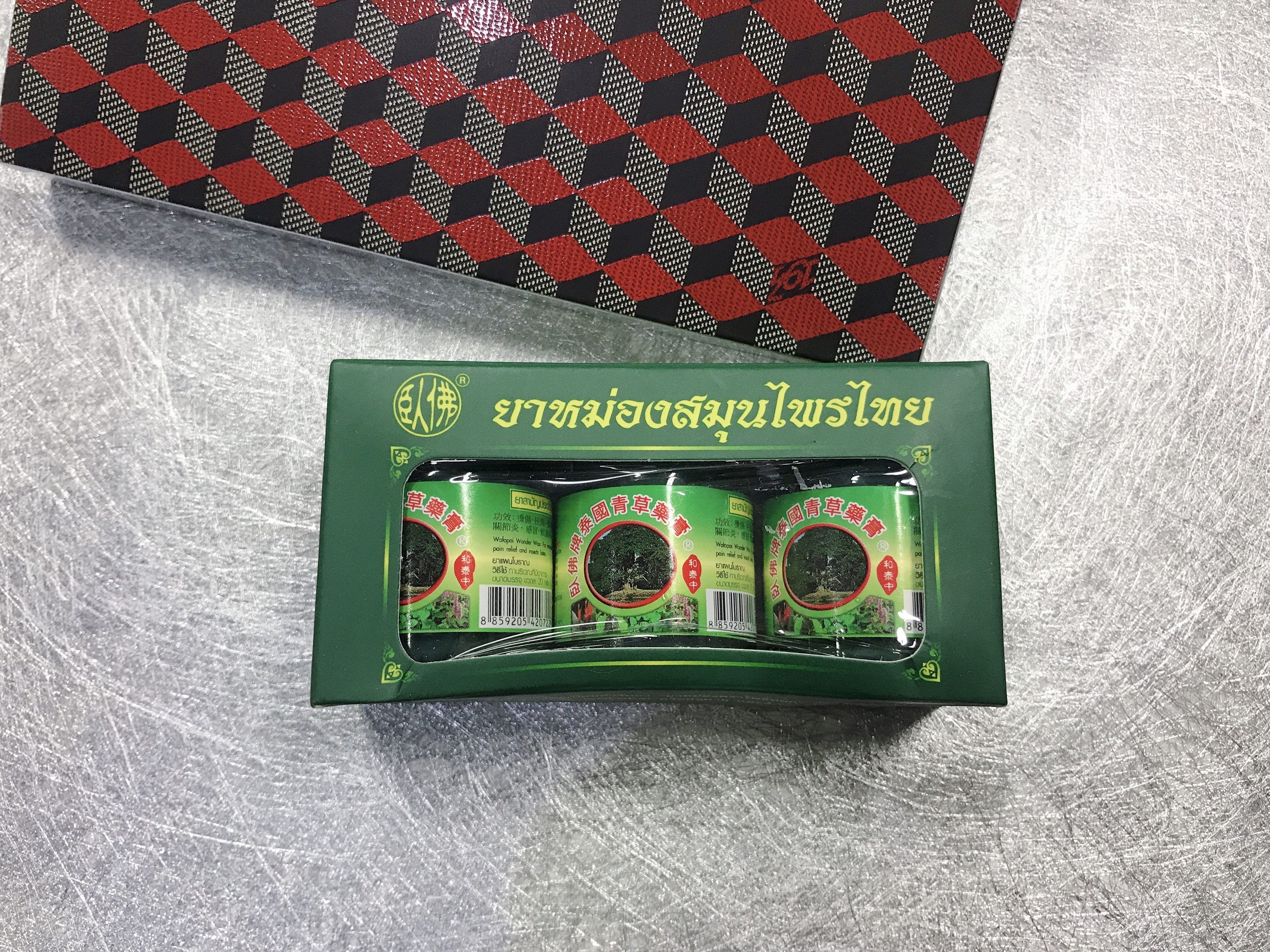 泰国旅游好物推荐,泰国旅游必买十大品牌