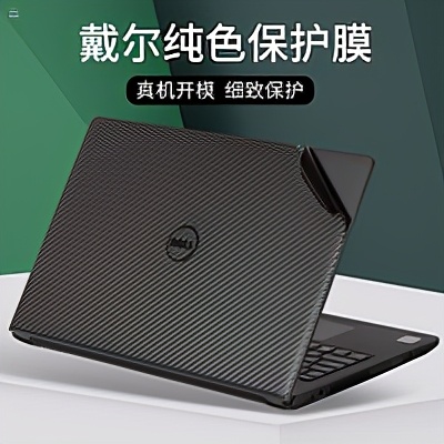 400块钱改装,4000元改造老电脑