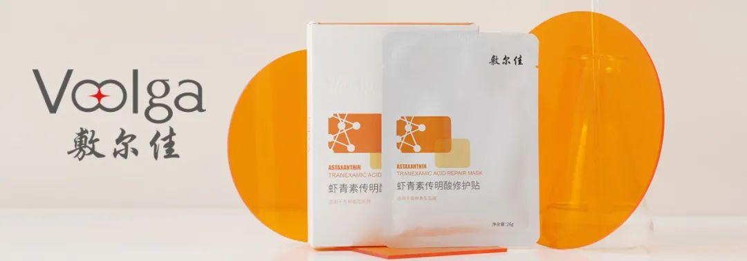 敷尔佳面膜营业收入,敷尔佳面膜百亿市场