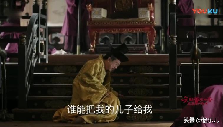 宋仁宗的谥号有哪些,宋仁宗谥号大全