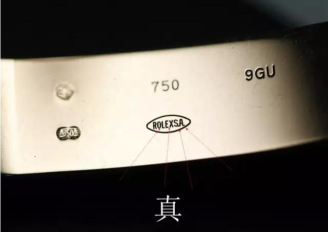 旭辉教你如何辨别真假水鬼！