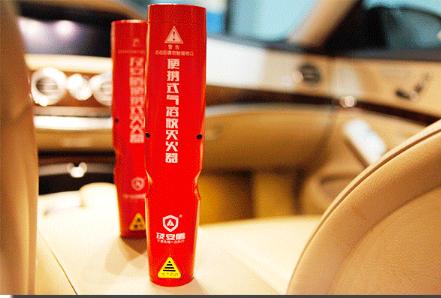 气溶胶灭火器真的有效吗,及安盾气溶胶灭火器靠谱吗