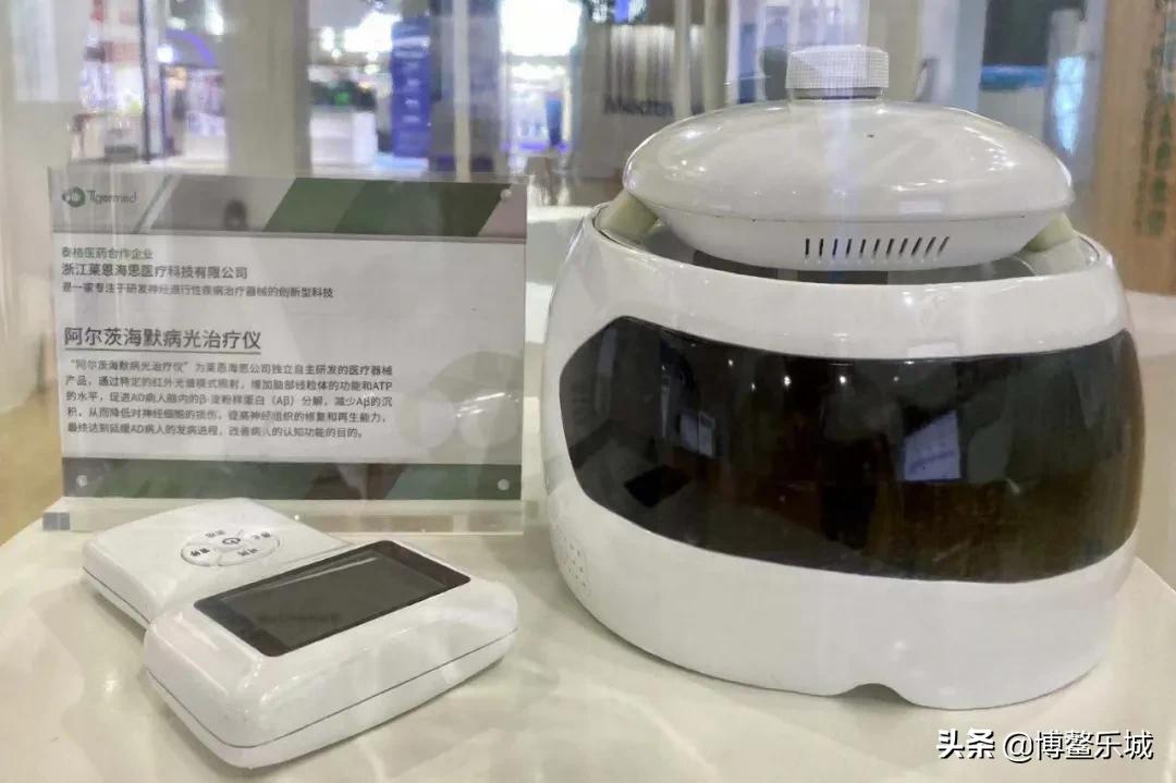 中国首款阿尔茨海默症创新药,阿尔茨海默病创新治疗