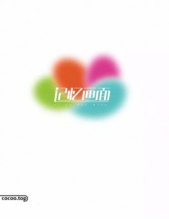 外方内圆几何图案大全,外方内圆的图案及教程