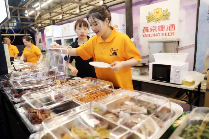 宣武门“老城南”啤酒坊立夏燃情盛大开业