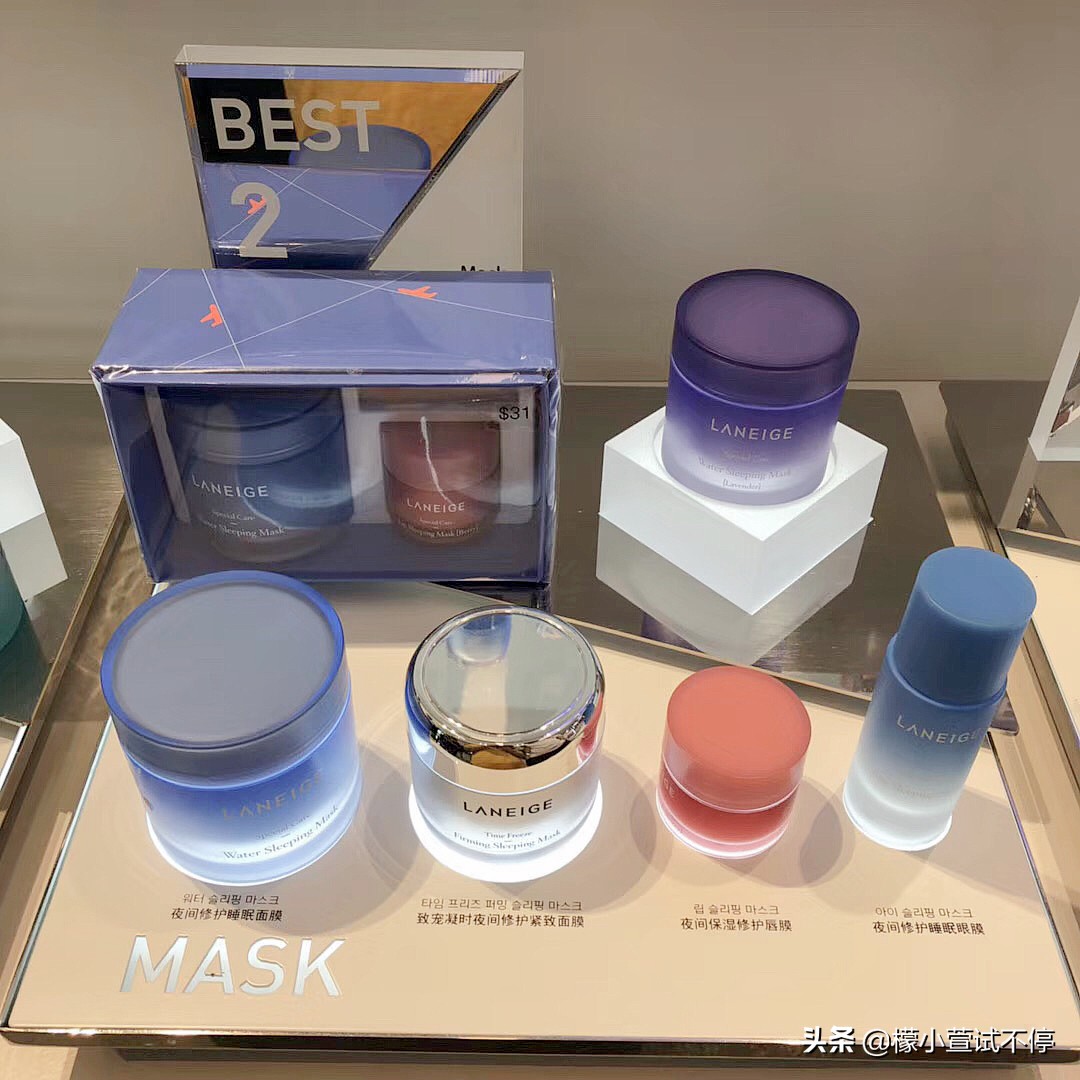 兰芝睡眠面膜如何辨别真假,兰芝积雪草睡眠面膜小样真假