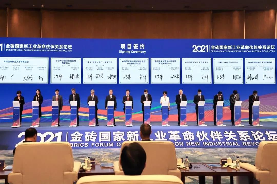 复星集团2022营收,复星集团投资100亿