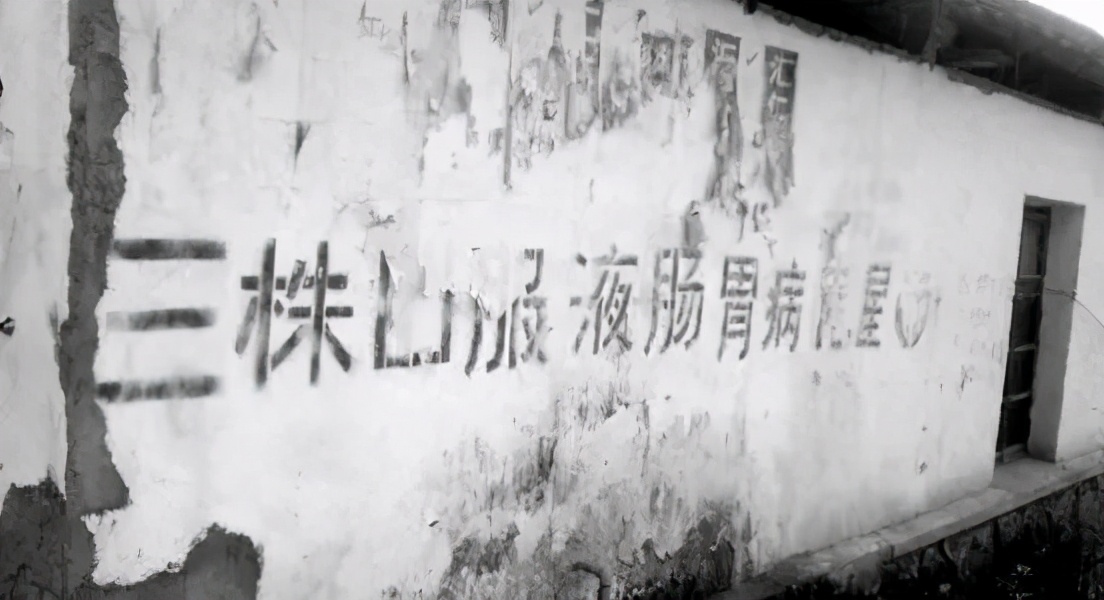 农夫山泉钟睒睒创业经历,靠贩卖时间成为世界首富