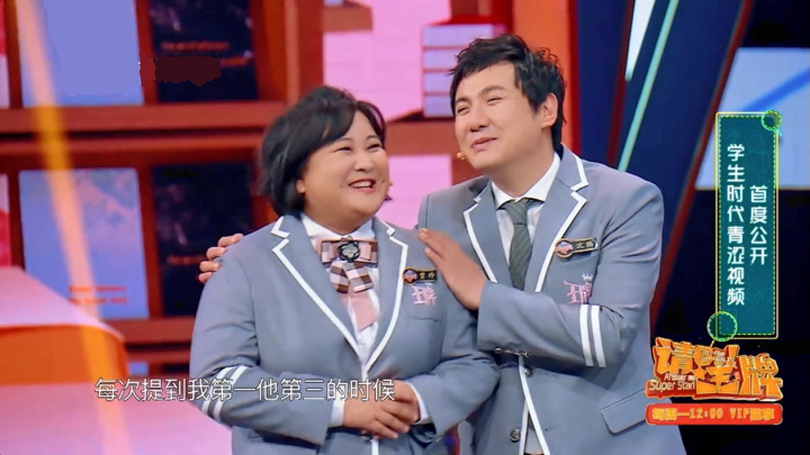 贾玲谈郭德纲相声大赛一等奖,郭德纲于谦和贾玲比赛