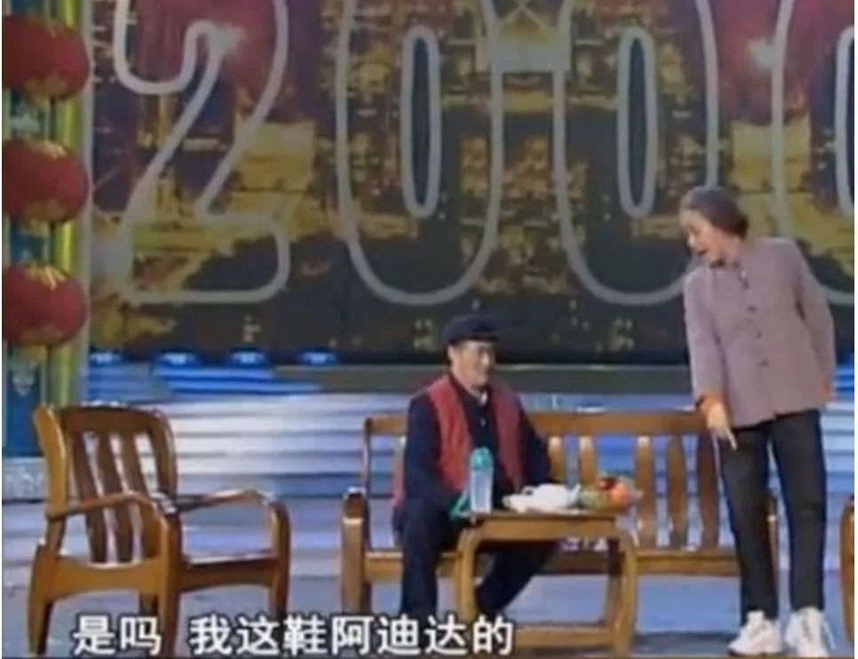 各大巨头市值缩水,市值暴跌的三大巨头