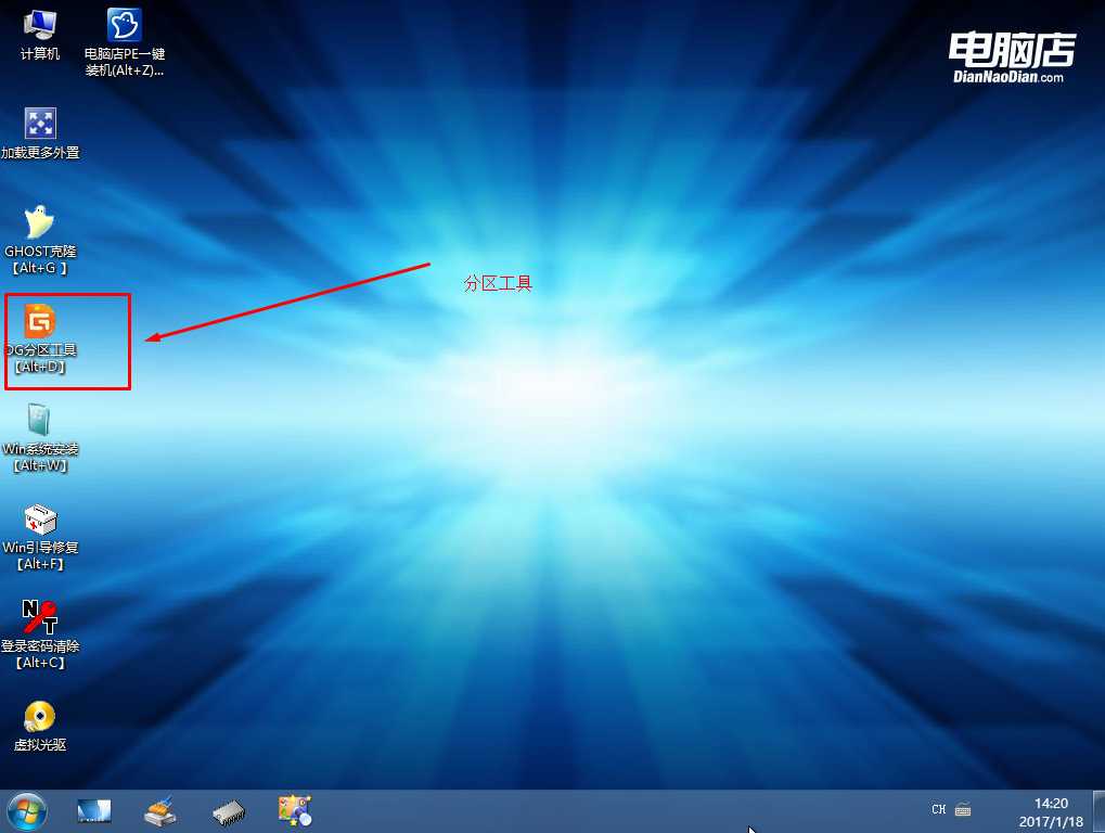 惠普win10改winxp详细教程,惠普win10改win7bios怎么改