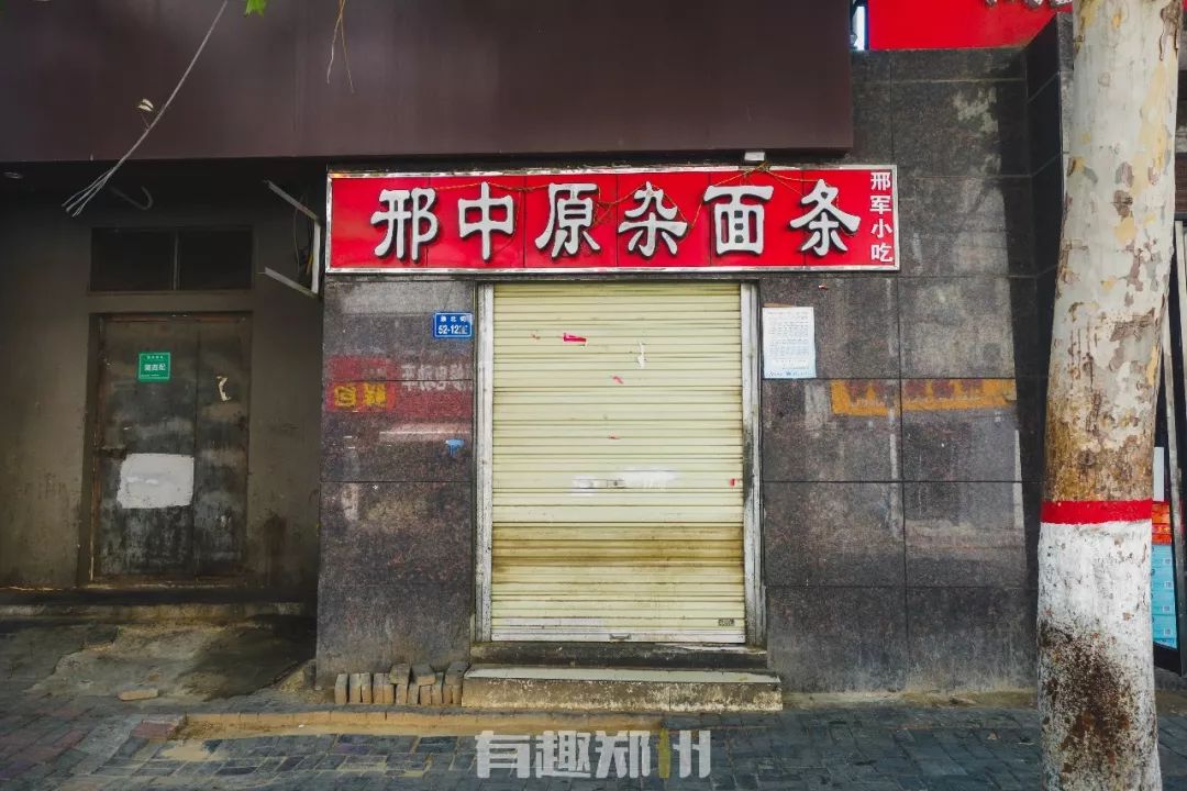 吃不完的饭逛不完的街,吃不完的美食走不完的小巷