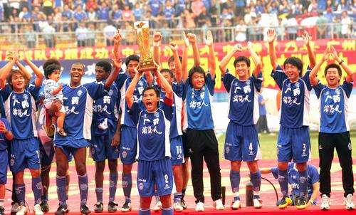 中国足协奇葩史,足协爆笑事件