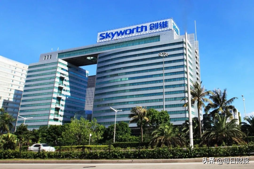 创维业绩大幅下滑,创维集团现状如何