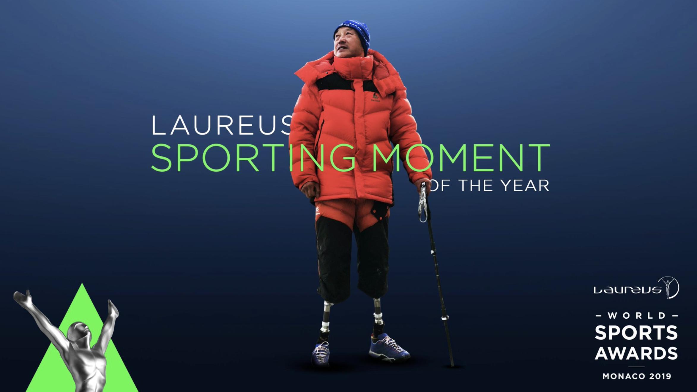 劳伦斯奖中国运动员,中国运动员获得劳伦斯提名