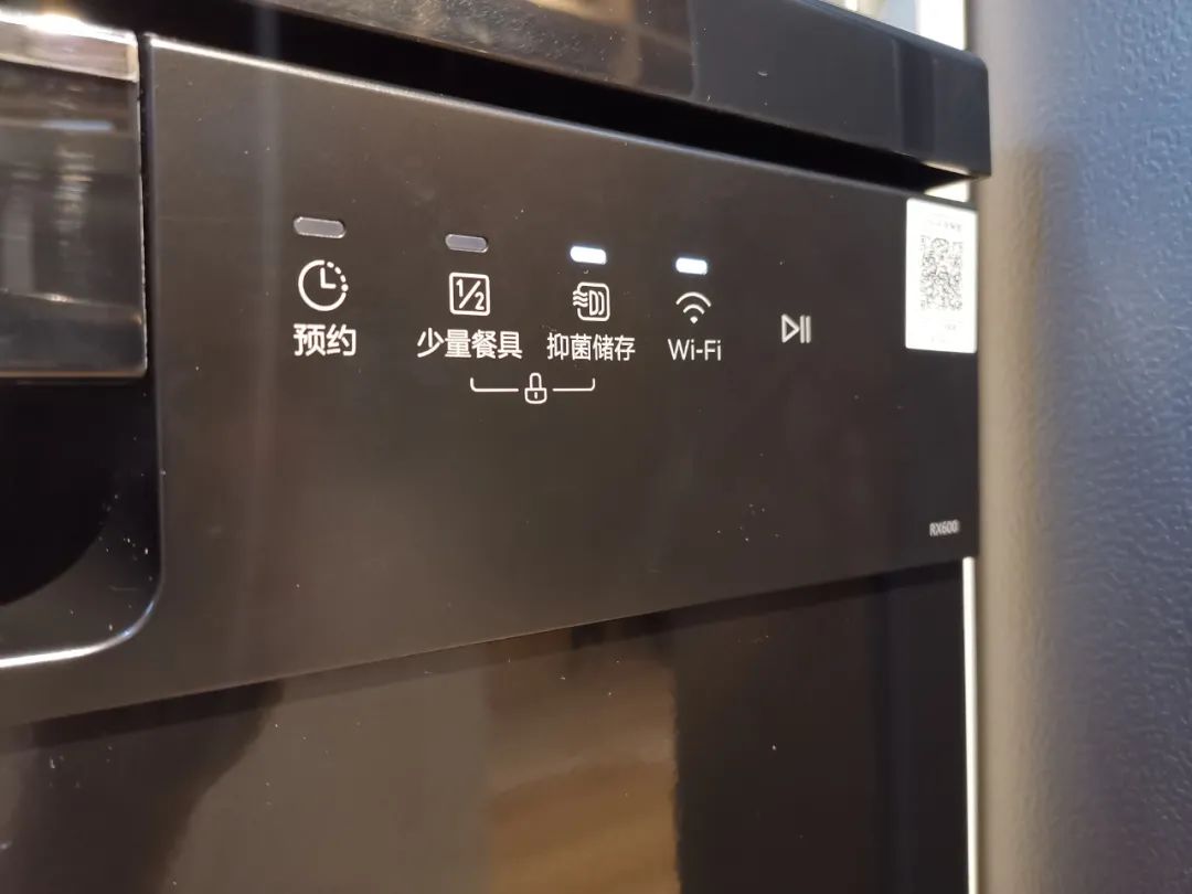 你不知道如何使用洗碗机,一台洗碗机的功能带给你三重惊喜