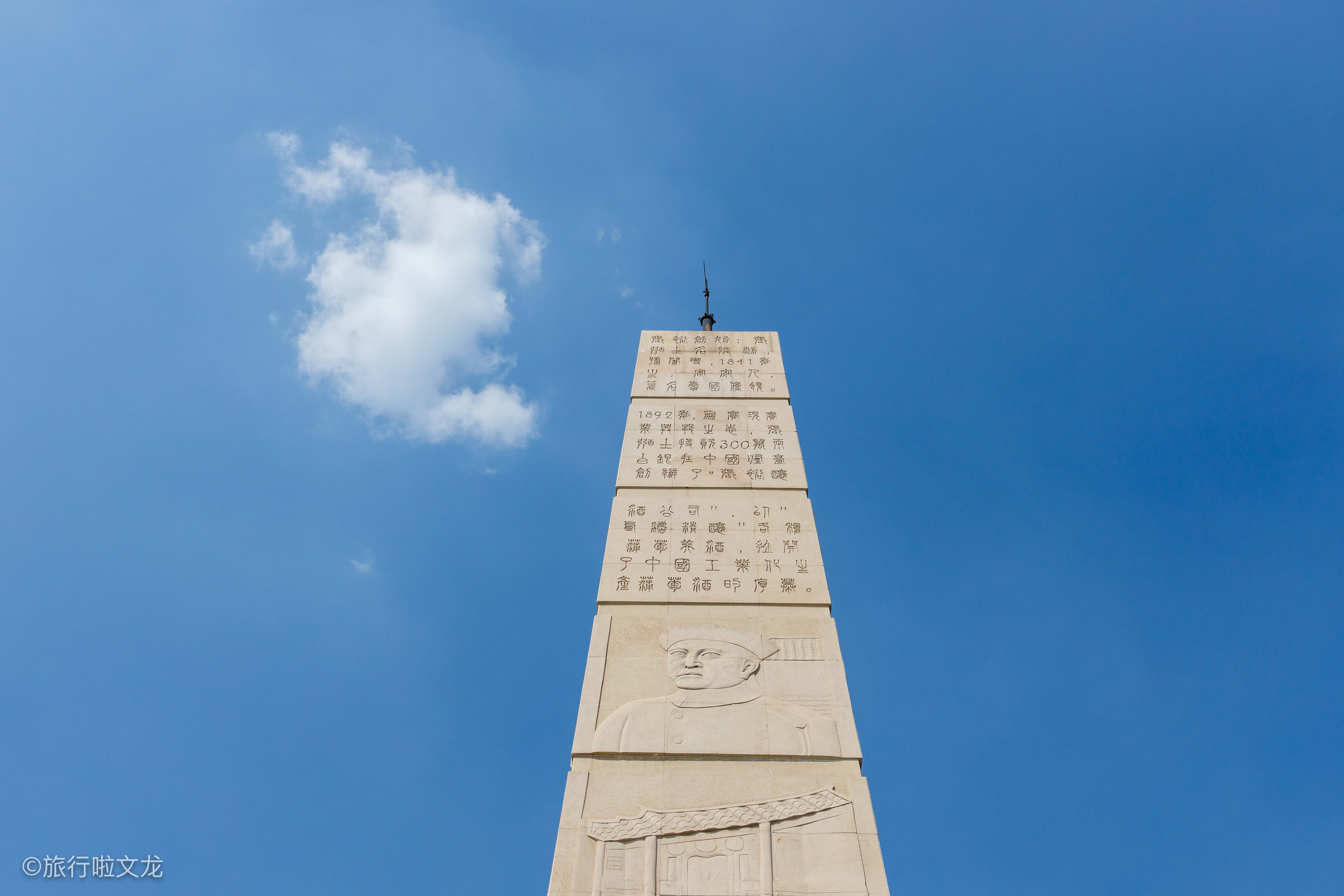 宁夏张裕摩塞尔十五世庄门票,张裕宁夏摩塞尔庄园