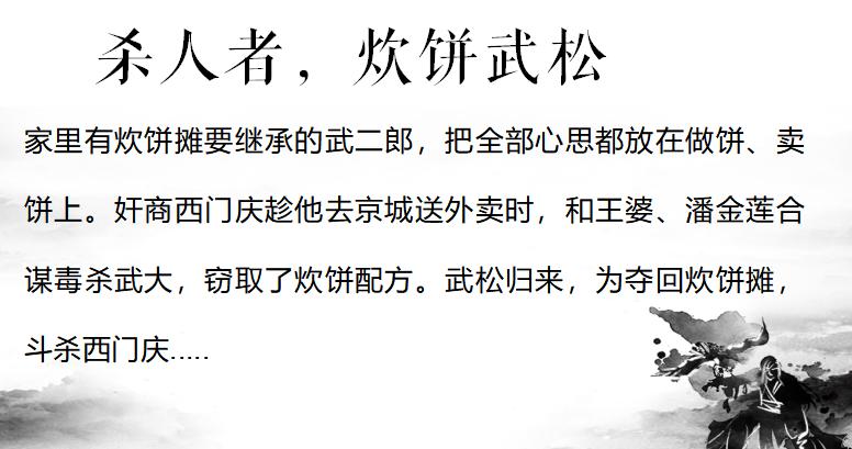 宋朝宋粉,宋朝粉